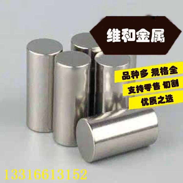 供应Grade1钛合金 Grade1钛板 比重小 规格齐全