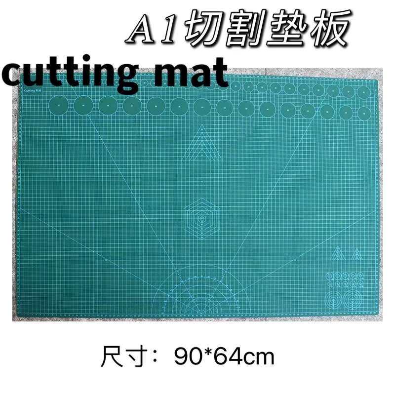 橡皮章雕刻垫板I手帐切割垫板背板手工桌面保护切割垫板