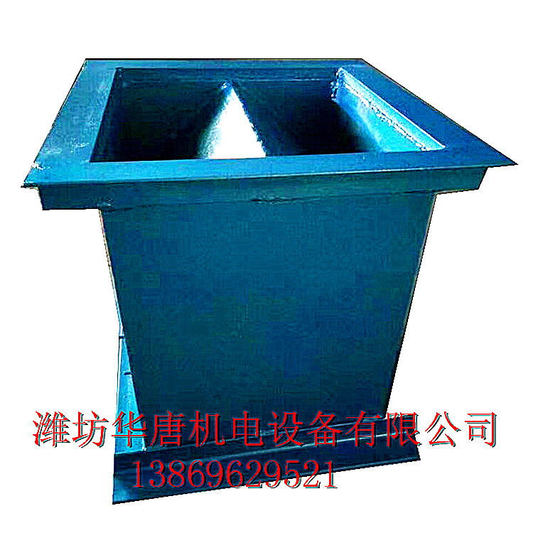 化工厂除铁器溜槽永磁除铁器颗粒物料除铁机器