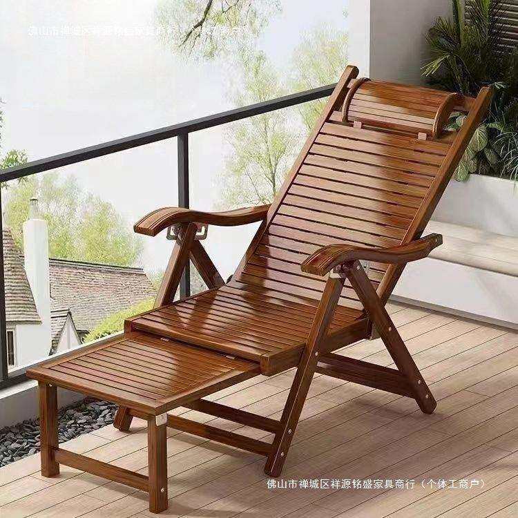 楠竹折叠躺椅平躺椅成人午睡椅子可躺竹椅子可折叠躺椅夏凉午休椅