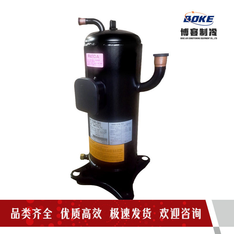 HNB71FB-YJHEHNB71FB-YJHGSIAM涡旋压缩机制冷压缩机图片