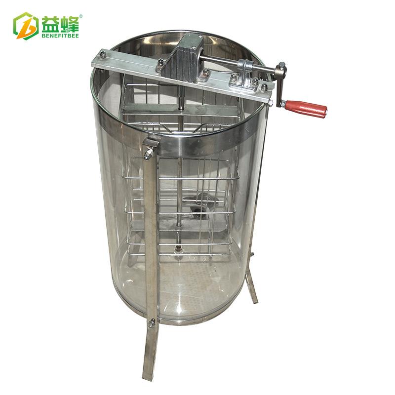 2框手动出口内销塑料摇蜜机摇蜜桶蜂蜜打蜜桶益蜂蜂具