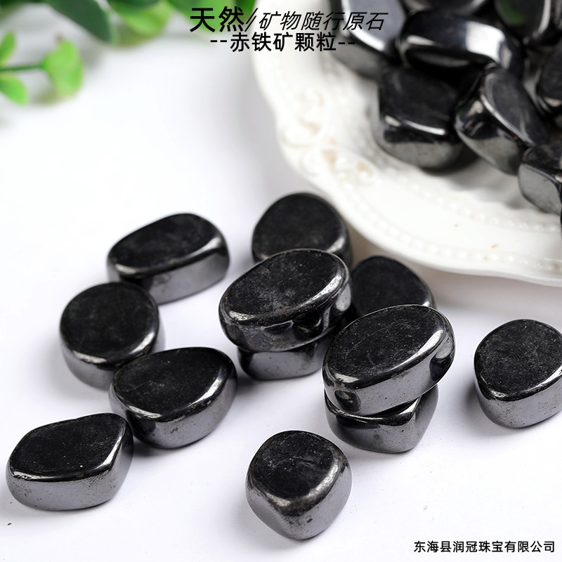 厂家批发天然赤铁矿水晶碎石矿物矿石消磁把玩件