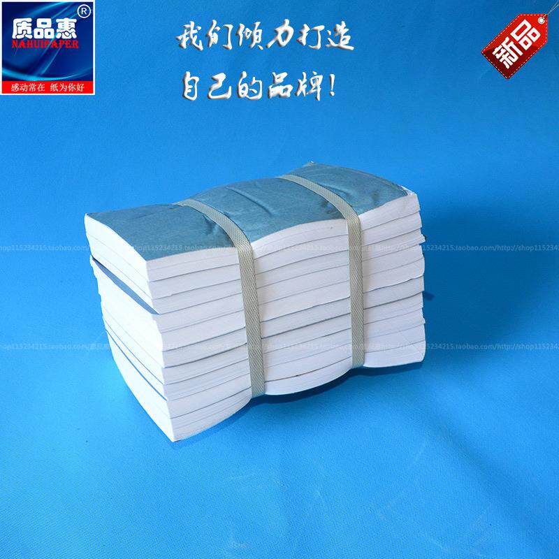 河北拷贝纸服装用210*297MM17Ga4包装纸透明衣服雪梨防潮纸