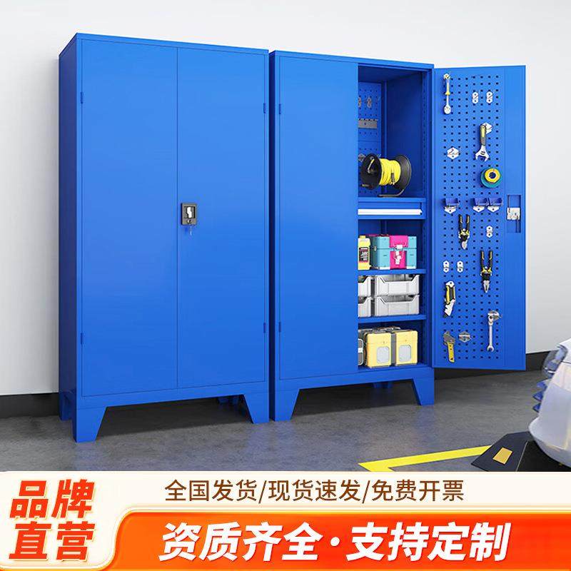 重型工具柜五金工具车车间工厂工具收纳柜汽修柜双开门零件柜,畜牧/养殖物资,畜牧/养殖器械,淘宝优惠券,粉丝福利购,淘宝优惠卷