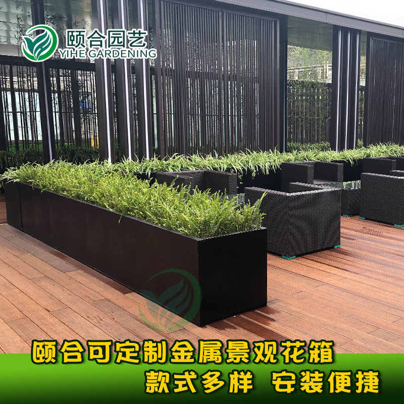 户外移动金属花箱厂家 商业街道售楼部不锈钢花盆 烤漆铁艺花箱