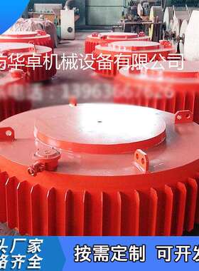 RCDB干式电磁除铁器砖厂矿山用悬挂式除铁器圆盘式电磁除铁器