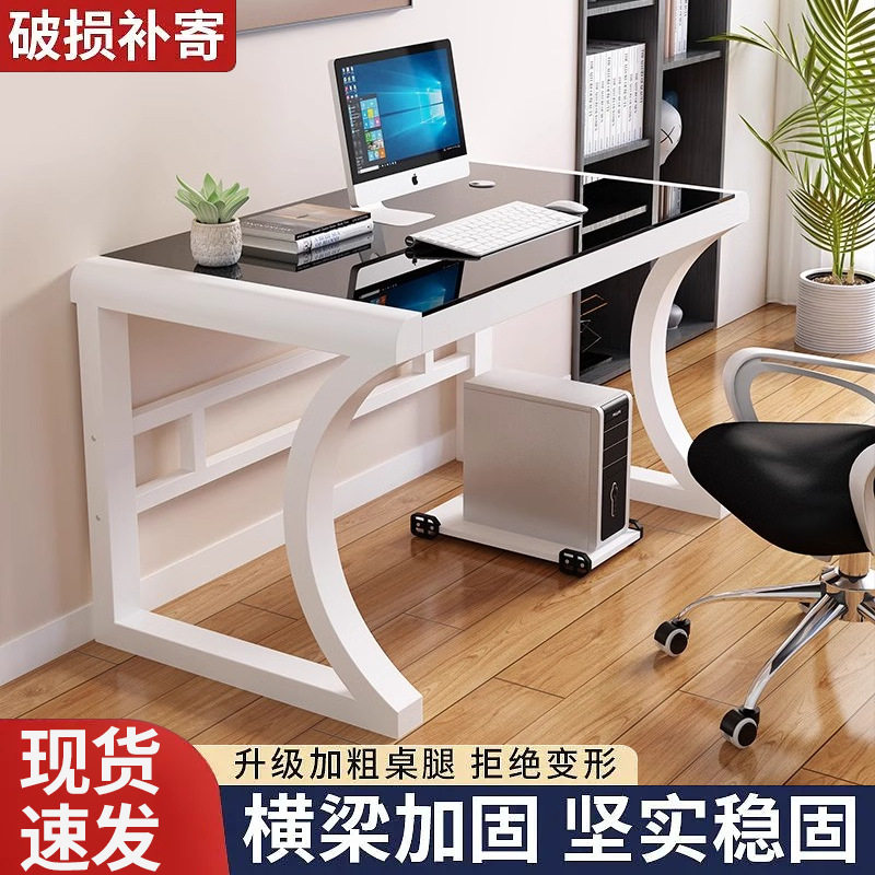 台式新款电脑桌钢化玻璃办公桌小户型竞桌卧室一体简约书桌家用图片