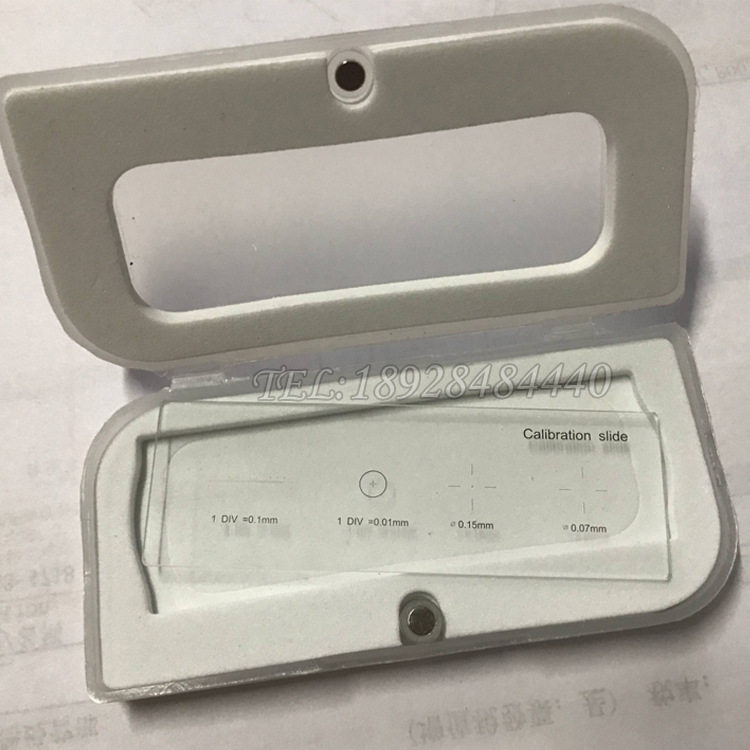 组合多功能 圆形 十字 显微镜物镜 测微尺 校正尺 台尺 0.01mm
