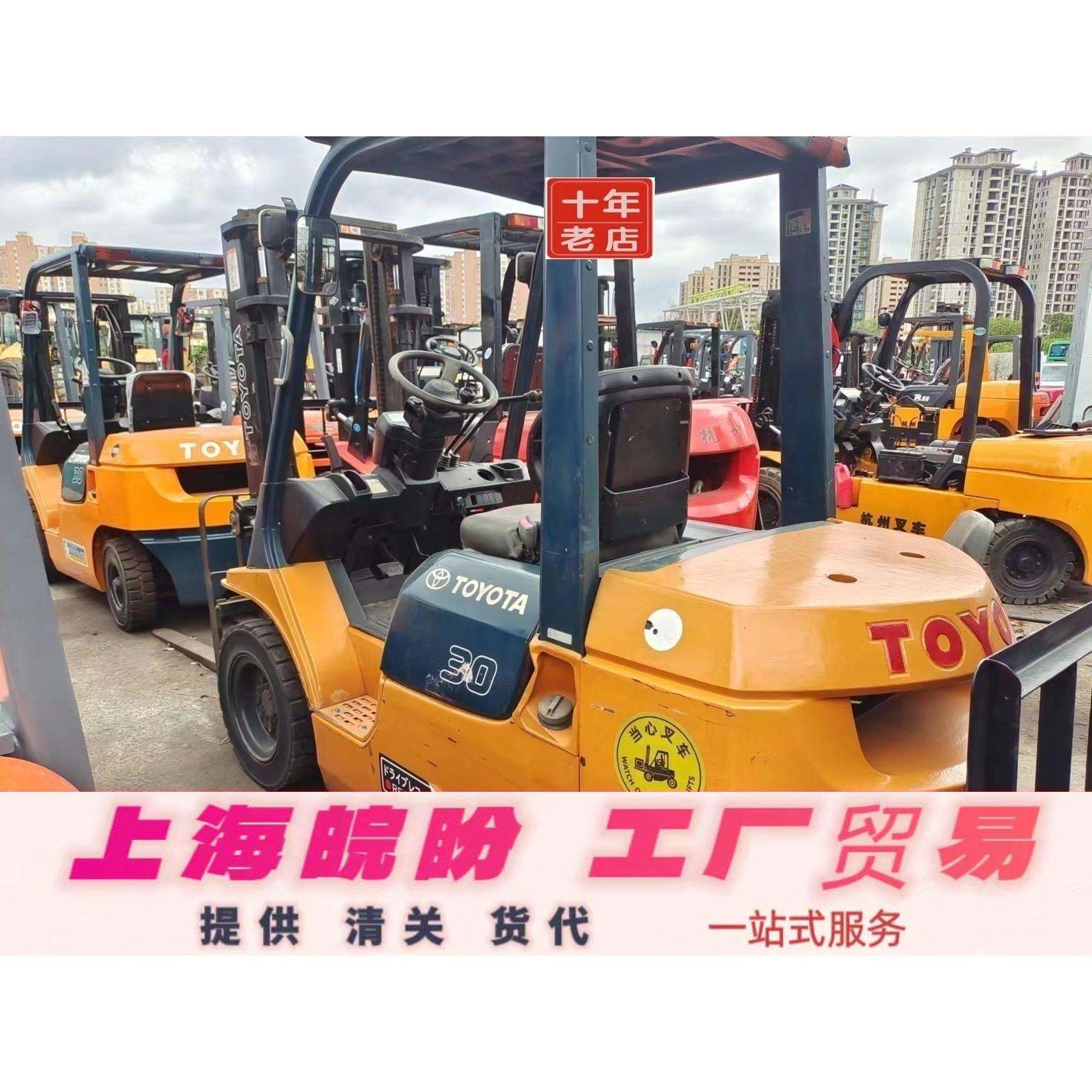 常年外贸提供货代出售旧丰田3吨柴油叉车外贸2吨3吨5吨8吨10吨