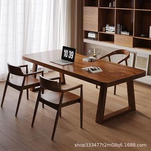 南美胡桃木高档实木大书桌家用书房学习桌阅读桌客厅办公桌工作台