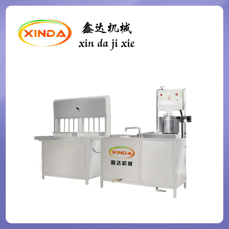 豆腐机全自动商用时产2吨豆腐机设备蒸汽加热方式十年保修
