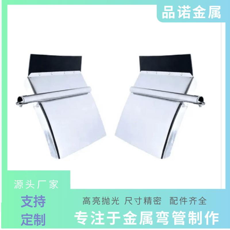 源厂现货供应卡车挡泥板不锈钢材质通用货车型新款汽车用品防泥水