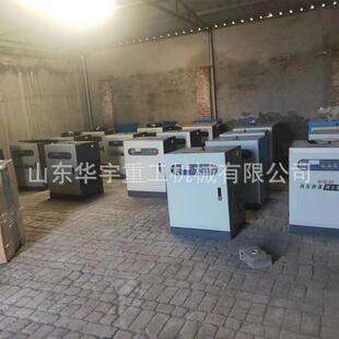 华宇煤棚降尘全自动喷淋系高压微雾加湿器车间加湿器喷淋造雾机