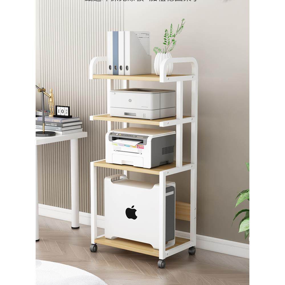 台式电脑主机架子置物架可移动落地机箱打印机收纳架主机托电脑桌