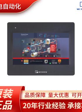 威纶通触摸屏CMT2109X2人机界面10寸带网络接口