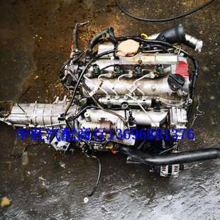 福迪揽福雄狮F22D19TCIE2D19TCID11.9T柴油发动机