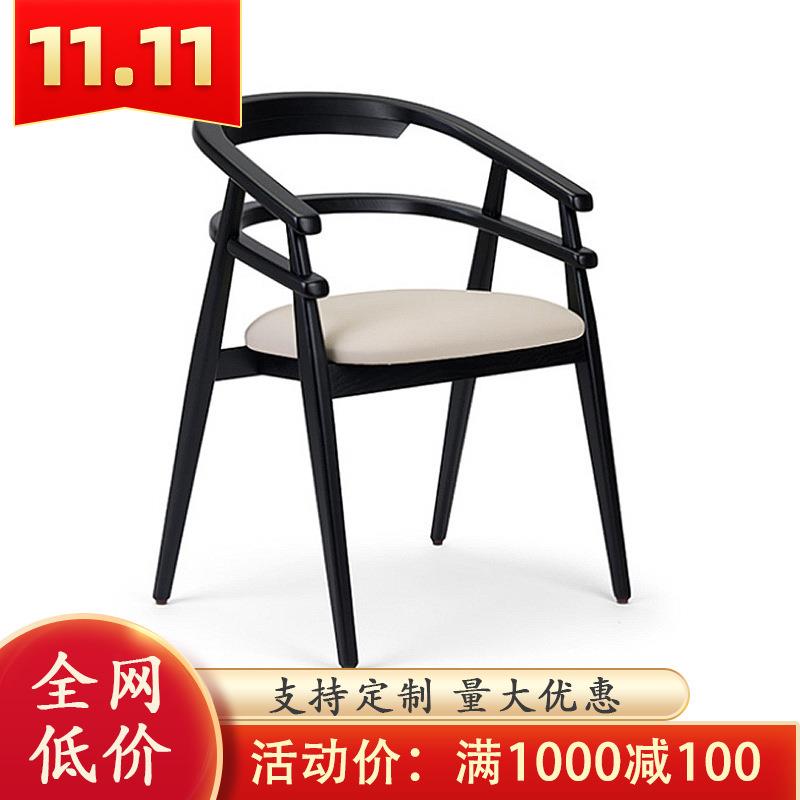 纯实木白蜡餐椅简约黑色实木餐椅白蜡木餐厅洽谈椅休闲靠背椅