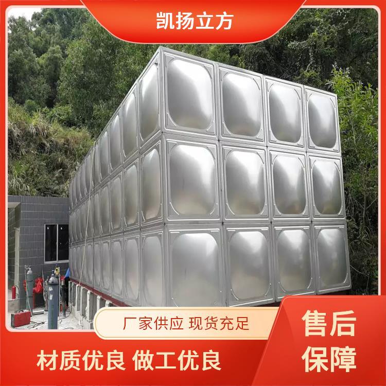 厂家供应不锈钢生活水箱凯扬立方结构牢固易于清洁