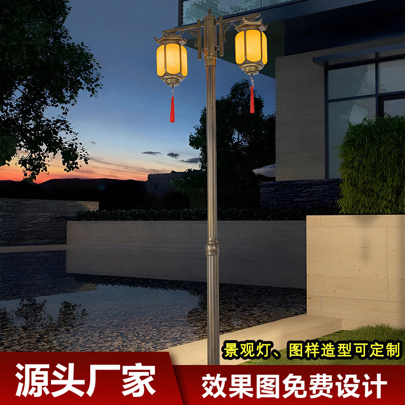 云南庭院灯太阳能中式庭院灯景观灯祥云六角庭院灯高杆灯复古led