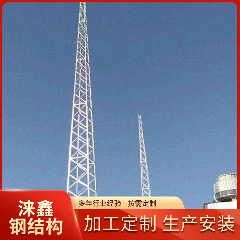 避雷塔变电站三角避雷装置独管圆钢GFW/GFL系列角钢钢构