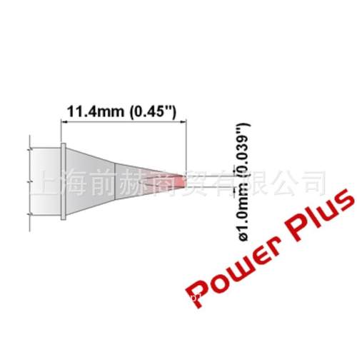 THERMALTRONICS热魔M7CH178H凿型烙铁头
