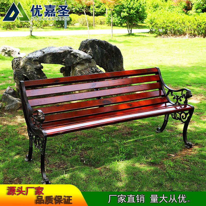 实木公园椅室外长条椅园林椅户外景区长排椅休息椅铸铁脚休闲座椅