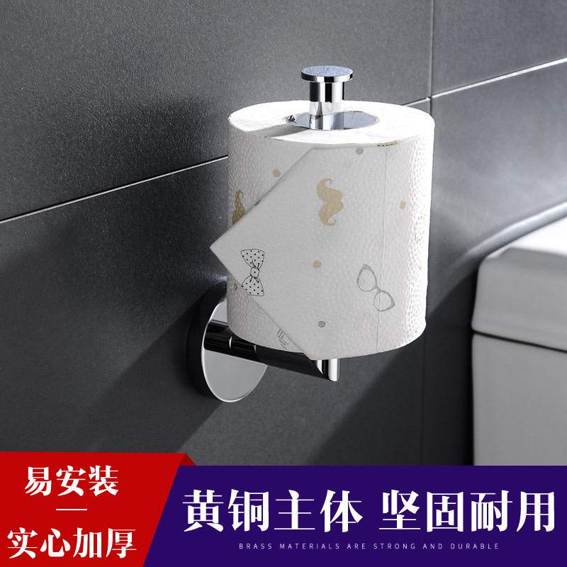 全铜浴室卷纸架置物纸巾盒