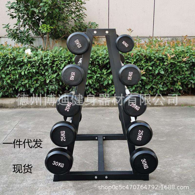 现货杠铃架杠铃杆托架举重架曲杆存放架杠铃存储架安全深蹲架