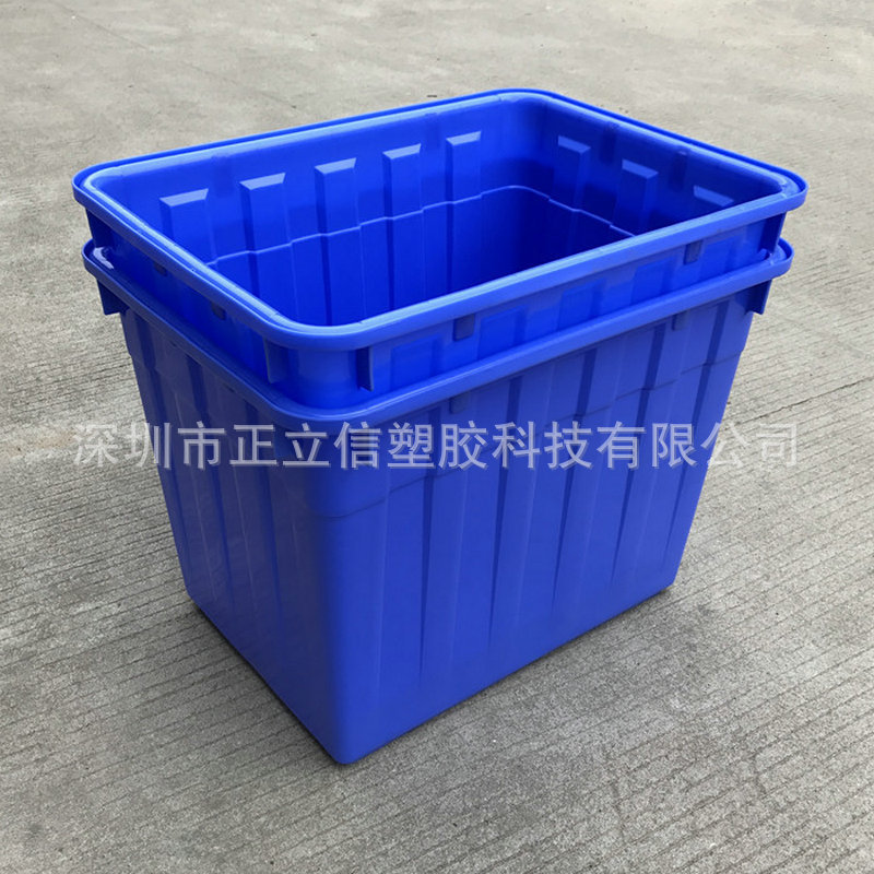 加厚牛筋塑料水箱长方形家用水缸大号水产养殖箱养鱼养龟盆储水桶