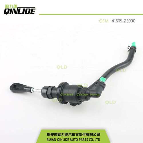 IX35离合器总泵 离合器主缸41605-2S000 41605-2S900狮跑智跑配件