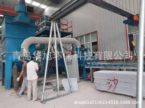 厂家直供通过式石材抛丸机花岗岩喷砂打毛设备火烧荔枝面喷砂机