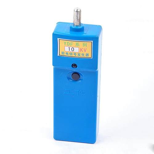 高频信号发生器高频验电信号发生器10KV,35KV,110KV,220KV,500KV