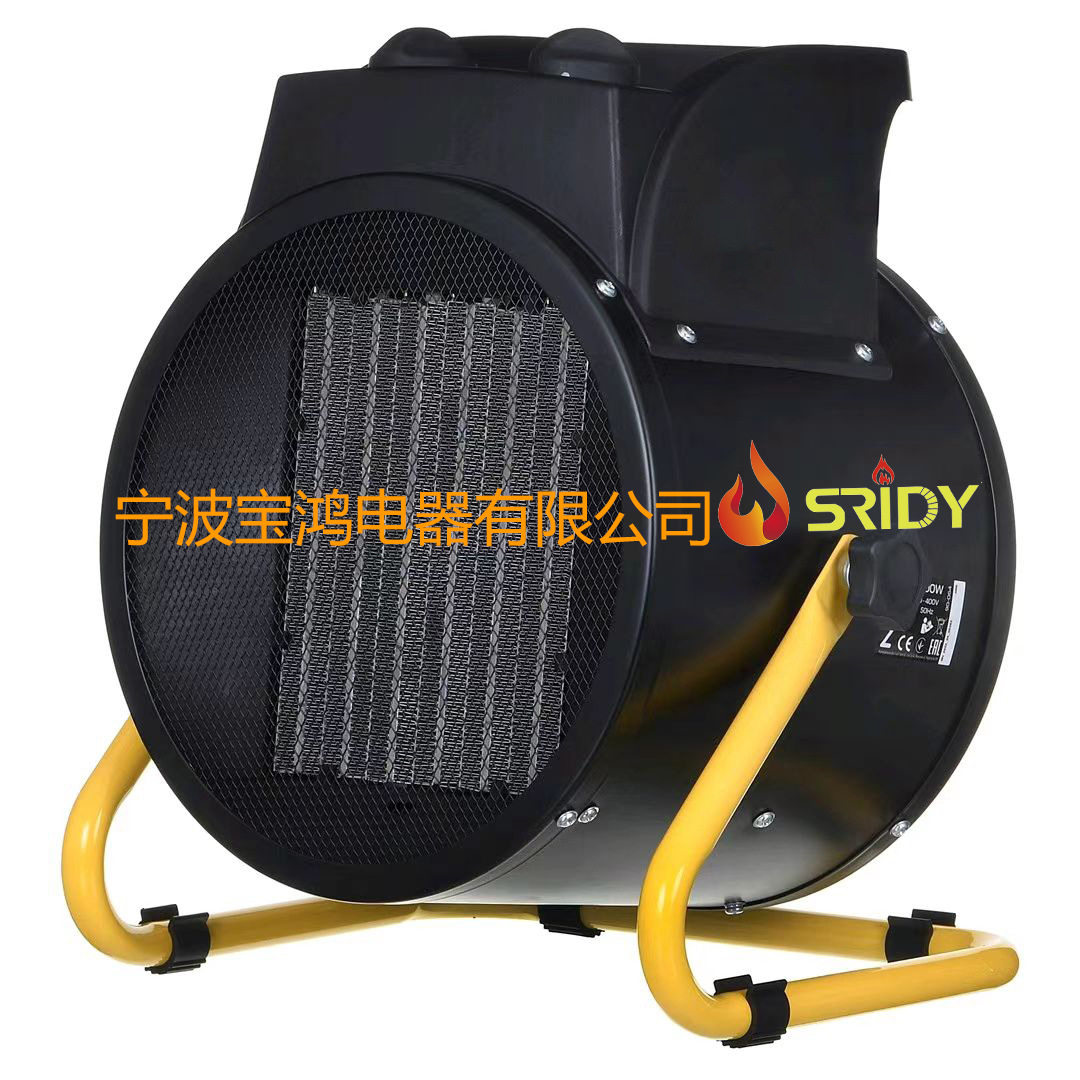 家用工业用电暖风取暖器PTC陶瓷加热SRIDY 2KW3KW5KW