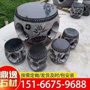 户外庭院别墅花园大理石天然青石圆桌椅仿古茶台石桌子户外摆件