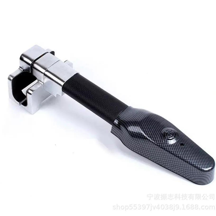 振志通用汽车方向盘锁车头锁汽车防盗锁T型锁报SteeringWhee