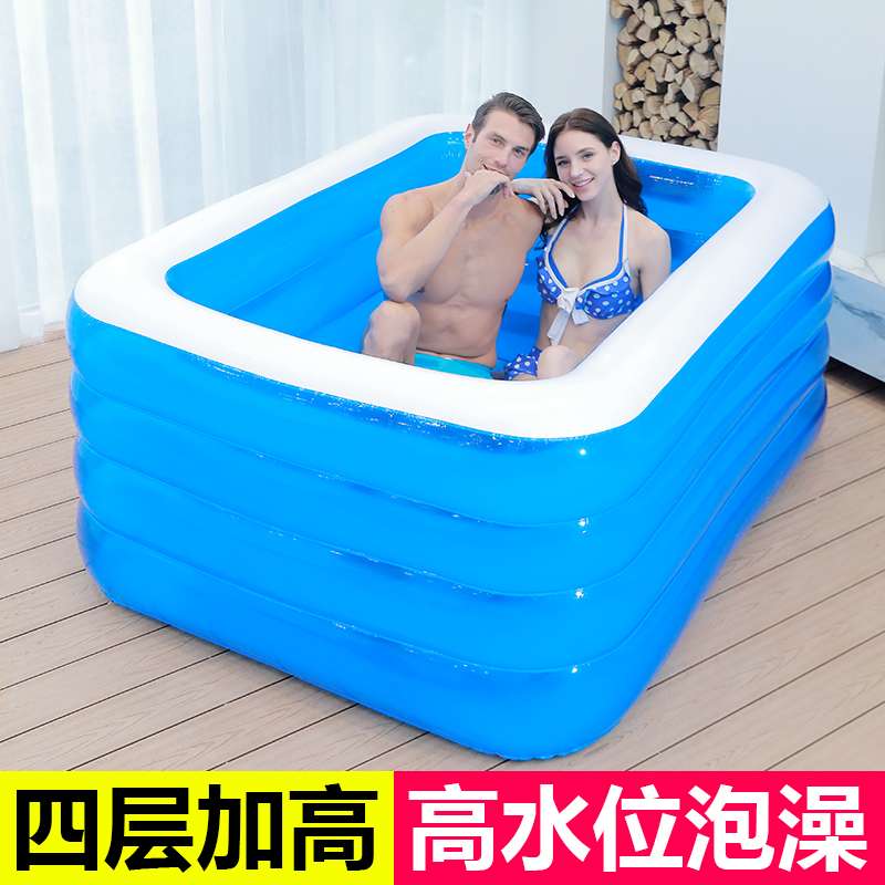 加厚大人洗澡盆号家用双人充气浴缸折叠塑料全身可坐躺泡澡桶