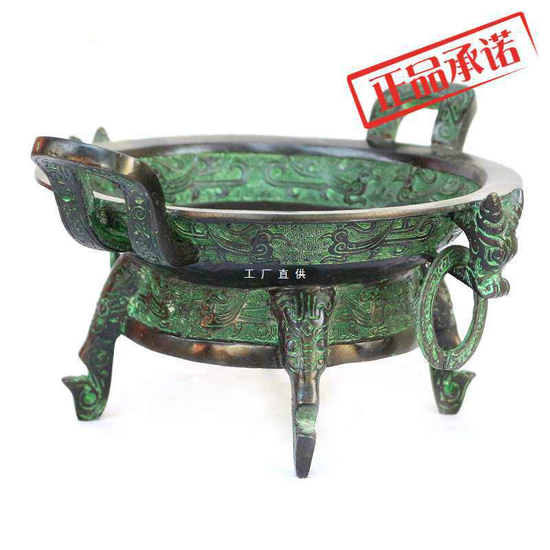 瑞古玩仿古做旧菜盘果盘古人食具器 鼎食青铜鼎摆件仿古青铜