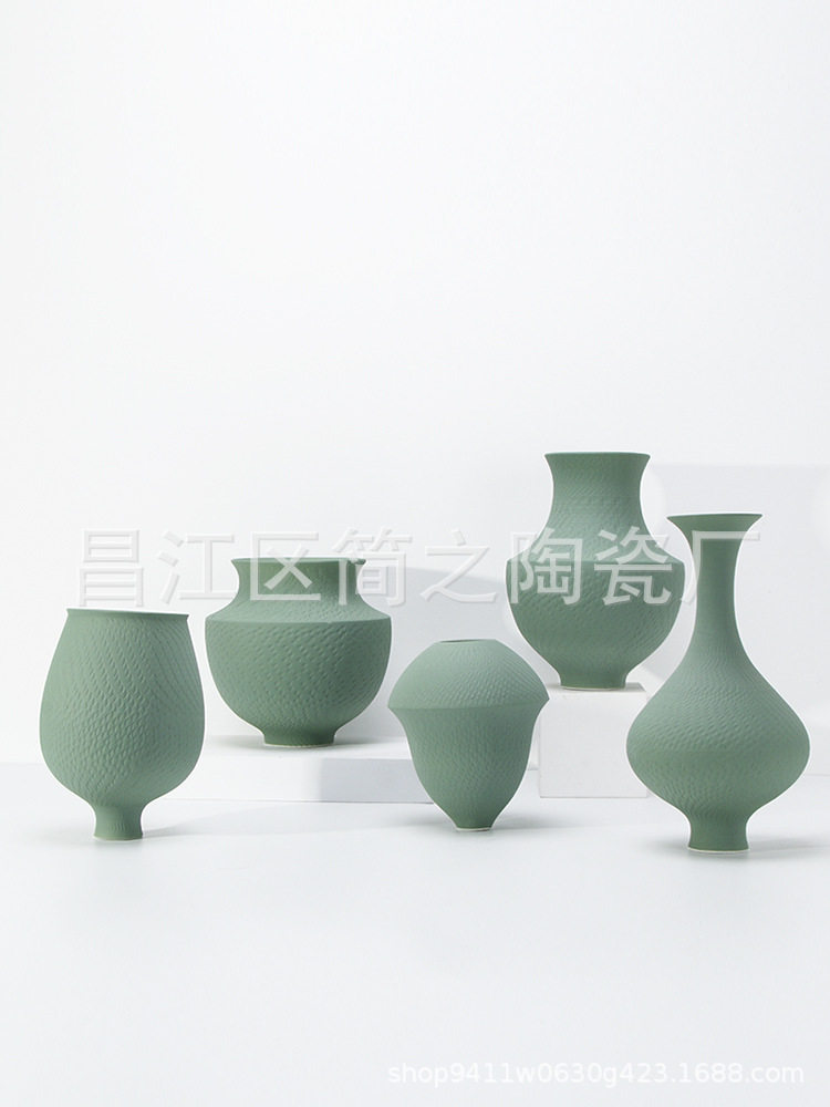 陶瓷花瓶新中式餐桌子工艺品客厅插花绿色瓶干花装饰摆件