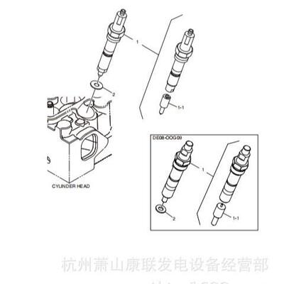 65.10101-7055A喷嘴和支架组件DP086TA/LA斗山