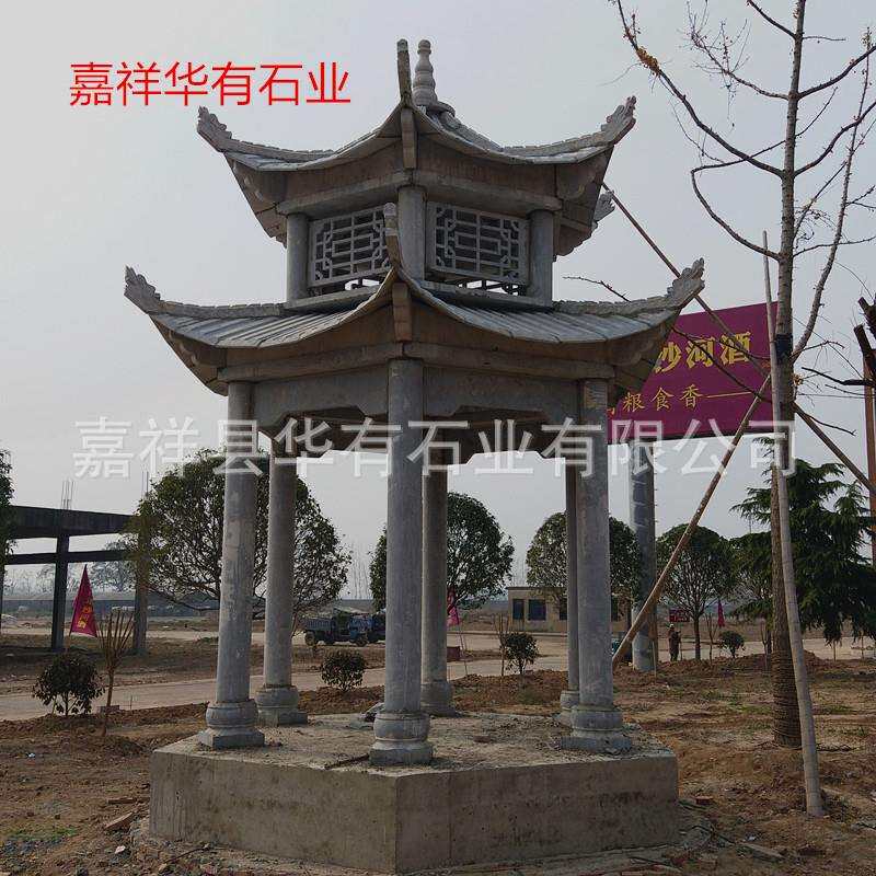青石休闲石亭子长廊晚霞红六角双层石亭子户外仿古石凉亭设计