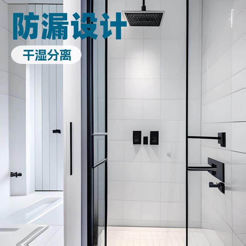 淋浴房一字型整体卫生间干湿分离浴屏玻璃移门隔断推拉门