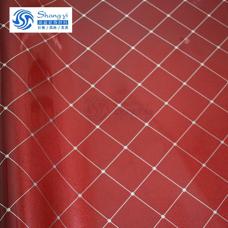 晶钢门贴膜玻璃贴膜自粘防水窗户玻璃贴膜磨砂玻璃贴膜