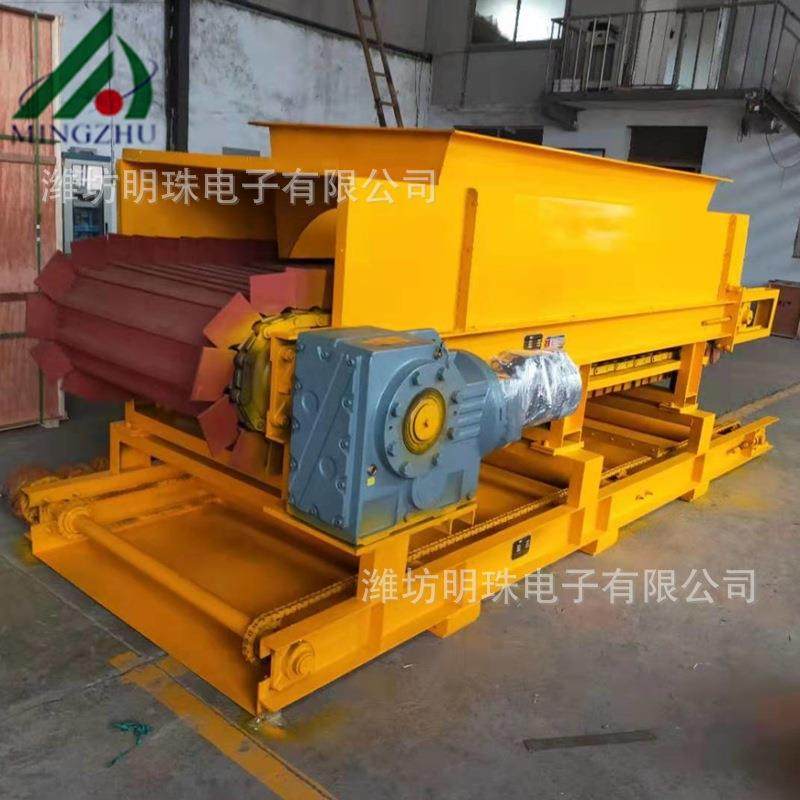 电磁振动给料机定量给料机板式电磁给料机LBT链板称板式给料机