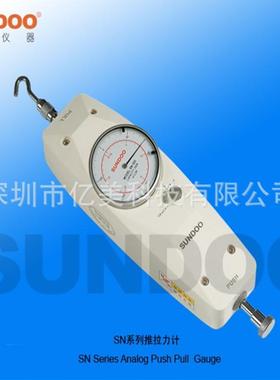 山度SUNDOO指针推拉力计SN-10/20/30/50/100/200/300/500N测力计