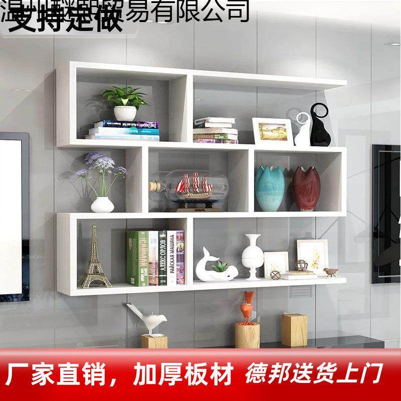 墙上置物架壁挂式墙架餐厅吊柜卧室挂墙书架儿童书柜理发店收纳架