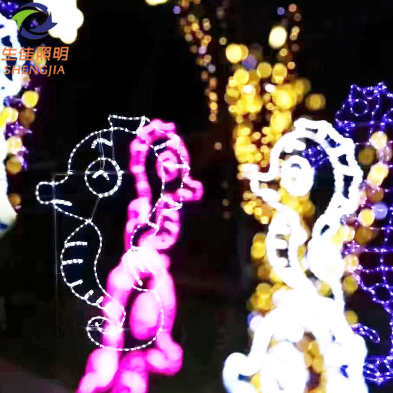 海洋主题公园灯光秀亮化造型灯发光热带鱼水母海豚LED造型灯