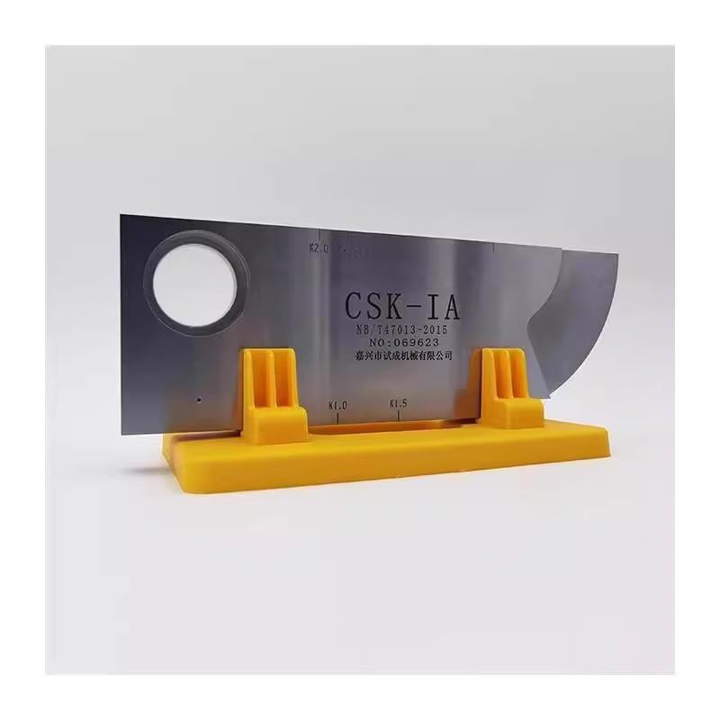 CSK-IA探伤试块探伤仪校准试块斜探头校准测试块探伤仪试块