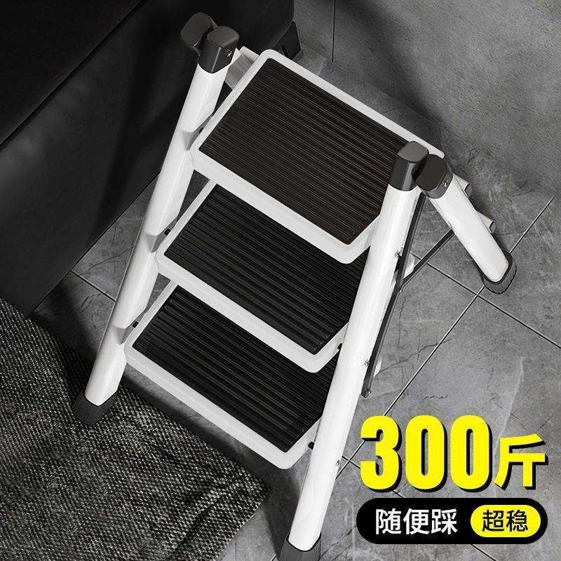 梯子家用折叠人字梯室内楼梯多功能爬梯安全加厚伸缩小型便携步梯