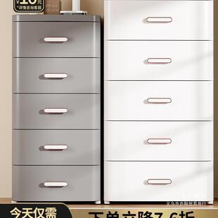 加厚抽屉式收纳柜桌下家用客厅置物柜夹缝储物柜子日式卧室床头柜